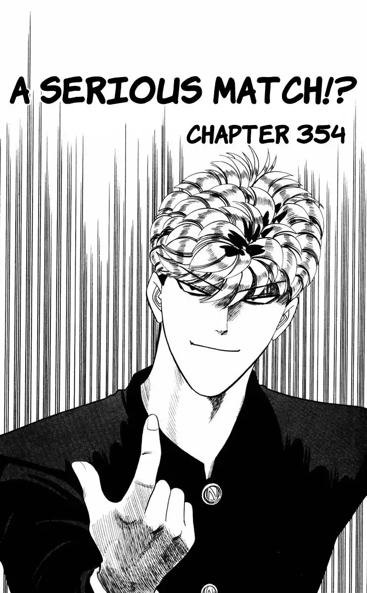 Kyou Kara Ore Wa!! Chapter 354 1